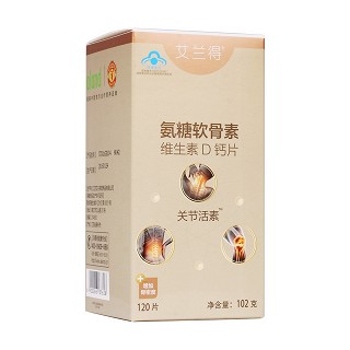 氨糖软骨素维生素d钙片(艾兰得)