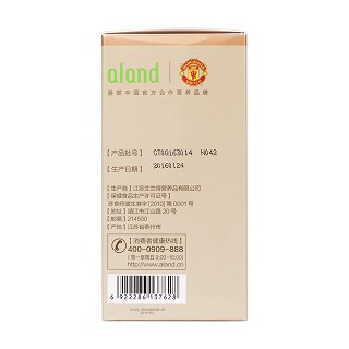 氨糖软骨素维生素d钙片(0.85*120s)
