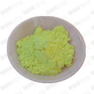 金阳碱(50g)