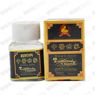 中医世家 壮阳丹(飞龙)