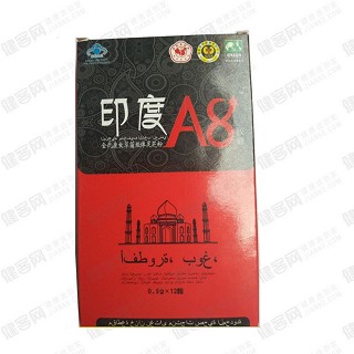 印度a8 虫草菌丝体灵芝粉胶囊(龙泰)