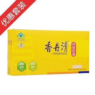 基础体验装(杨健)