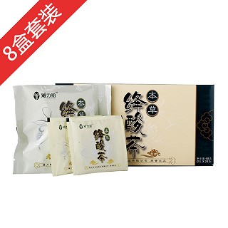 雅力斯本草绛酸茶(疗程装)