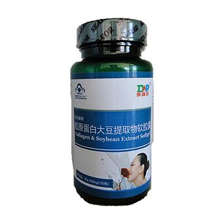 多维尔胶原蛋白大豆提取物软胶囊(多维尔)