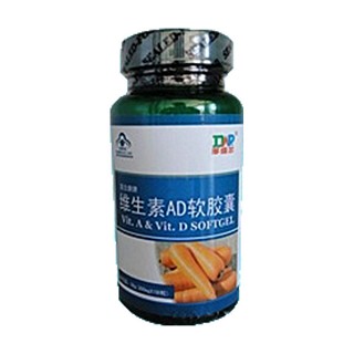 多维尔维生素ad软胶囊(多维尔)