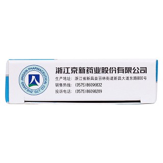 辛伐他汀片功效作用厂家