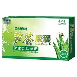 圣君堂 赖斯康牌芦荟胶囊(圣君)