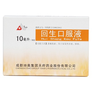 回生口服液价格