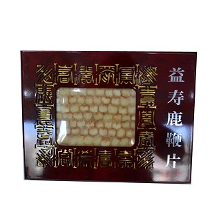 益寿 鹿鞭片(金皇乐爽)