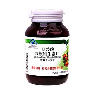金仕康 贝兴牌b族维生素片(格林莱)