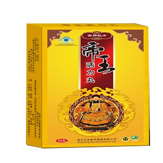 帝王活力丸(恩斯特)