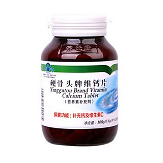 金仕康 硬骨头牌维钙片(格林莱)