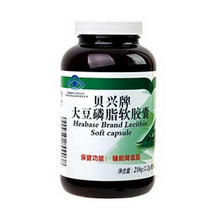 金仕康 贝兴牌大豆磷脂软胶囊(格林莱)