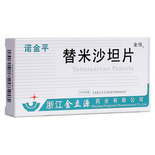 替米沙坦片(诺金平)
