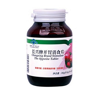 金仕康 长兴牌开胃消食片(格林莱)