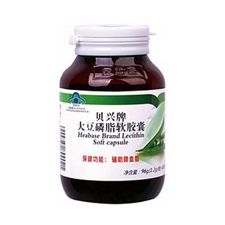 金仕康 贝兴牌大豆磷脂软胶囊(格林莱)