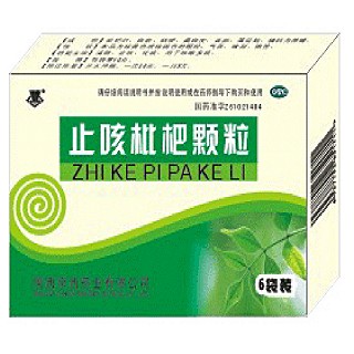 止咳枇杷颗粒(京西)
