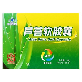 芦荟软胶囊价格