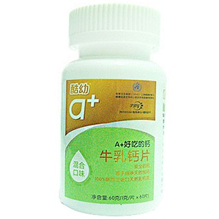 酷幼 牛乳钙片(混合口果味)