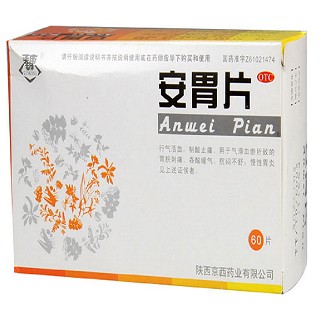 安胃片(京西)