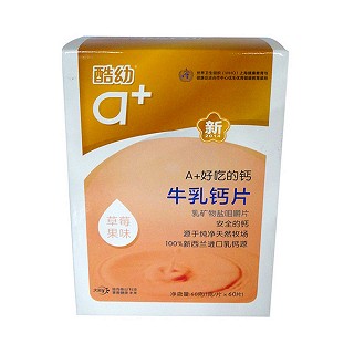 酷幼 牛乳钙片(草莓果味)