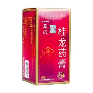 (买5得6)