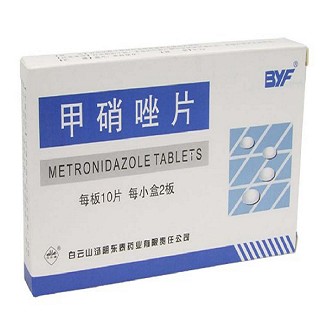 甲硝唑片(白云山汤阴东泰)