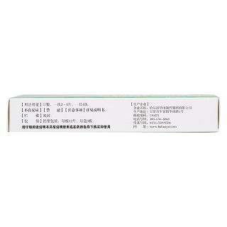 银黄片(12s*3板)