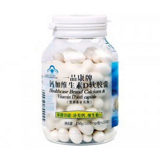 金仕康一品康牌钙加维生素d软胶囊(格林莱)