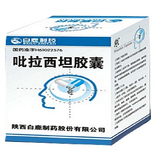 吡拉西坦胶囊(白鹿制药)