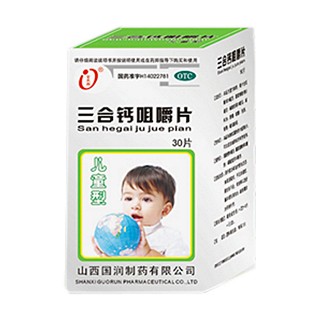 三合钙咀嚼片(国润)