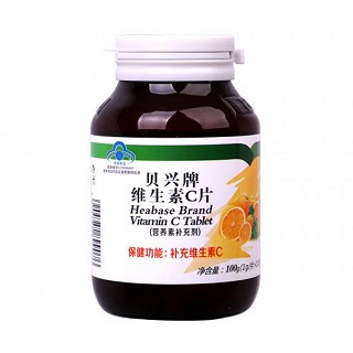 金仕康贝兴牌维生素c片(格林莱)