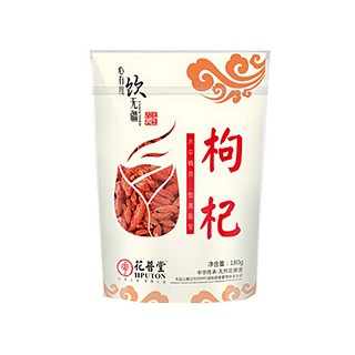 花普堂枸杞(花普堂)