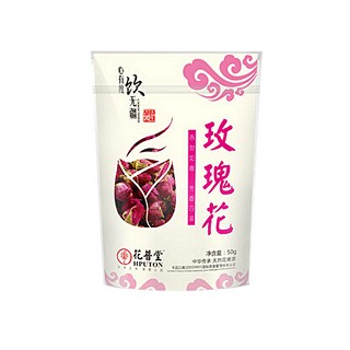 花普堂玫瑰花(花普堂)