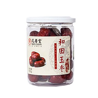 花普堂和田玉枣(花普堂)