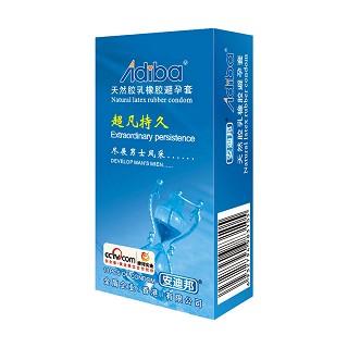安迪邦避孕套(超凡持久)
