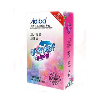 安迪邦避孕套(超大油量超薄装)