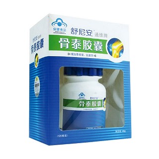 尖峰仁寿堂骨泰胶囊(尖峰)