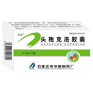 头孢克洛分散片(华新)