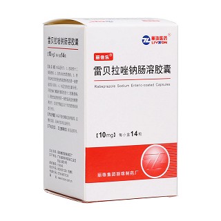 雷贝拉唑钠肠溶胶囊(丽倍乐)