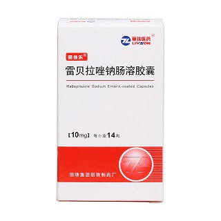 雷贝拉唑钠肠溶胶囊价格