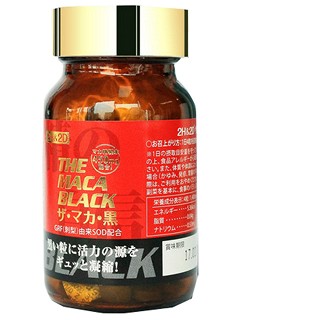 黑钻玛卡(馨爵)