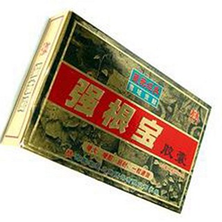 强根宝(智庆成人)