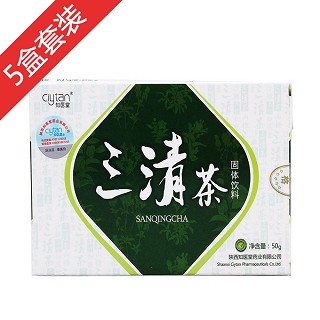 三清茶体验装(知医堂)