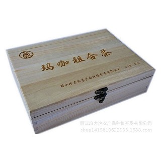 珍力 马卡综合盒装茶补肾壮阳茶(珍力达农产品种植)