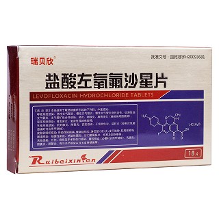 盐酸左氧氟沙星片(惠诺)