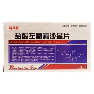 盐酸左氧氟沙星片价格