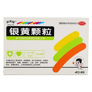 银黄颗粒(康尔佳)