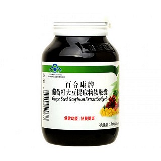 金仕康百合康牌葡萄籽大豆提取物软胶囊(格林莱)