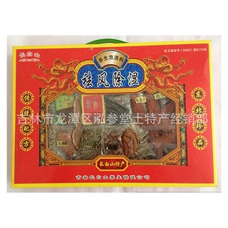 长白山 中药泡酒料礼盒装(长白山珍宝堂)